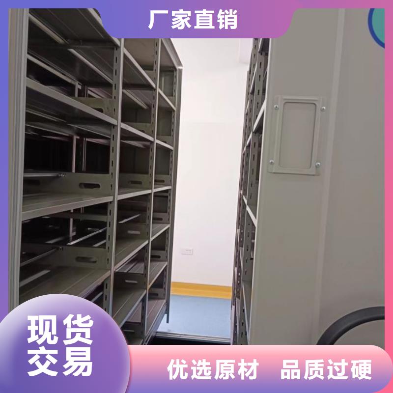 油画密集柜新品