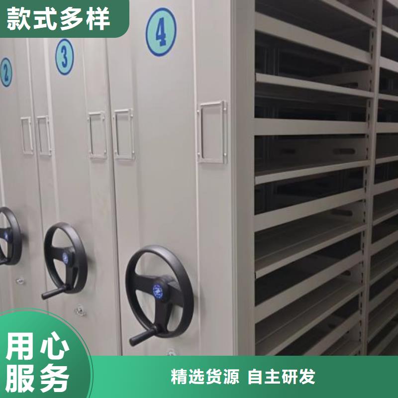 图纸定做服务至上【鑫康】橱式手动密集架