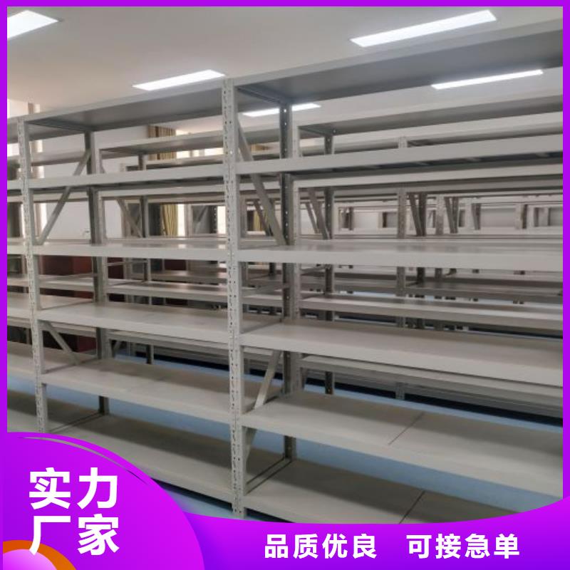 产品的性能与使用寿命【鑫康】密集手动档案柜