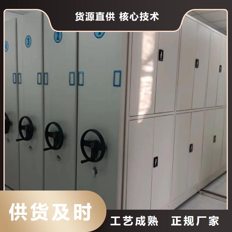 哪里卖的便宜【鑫康】手动手摇密集架