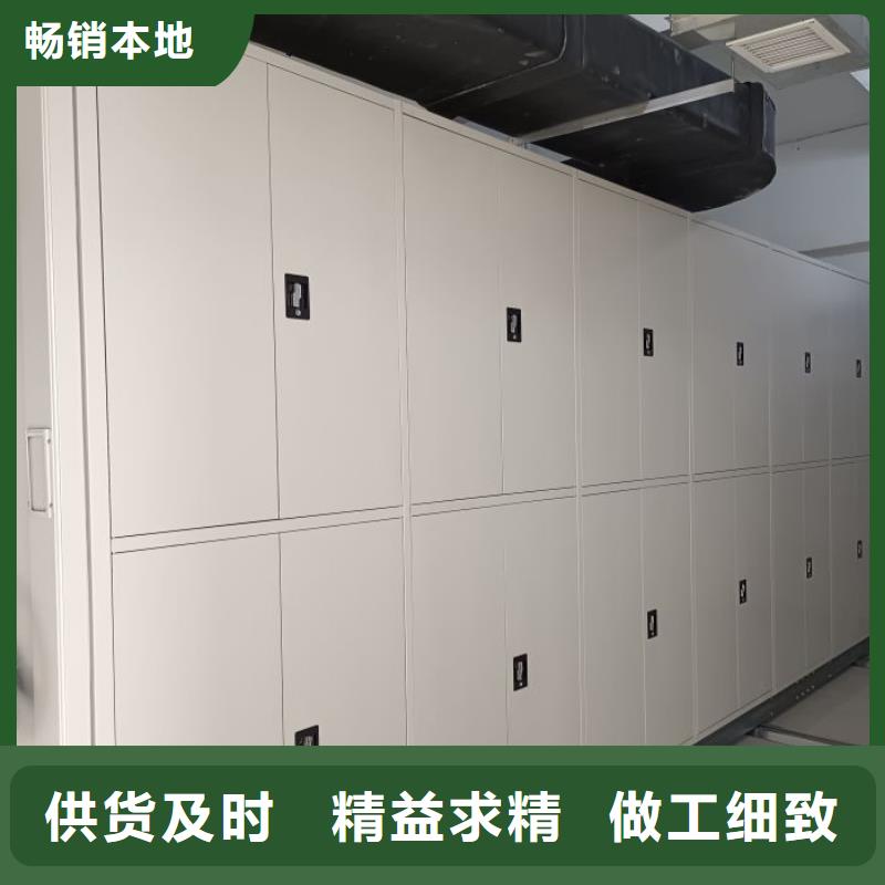 免费送货【鑫康】手摇移动档案架
