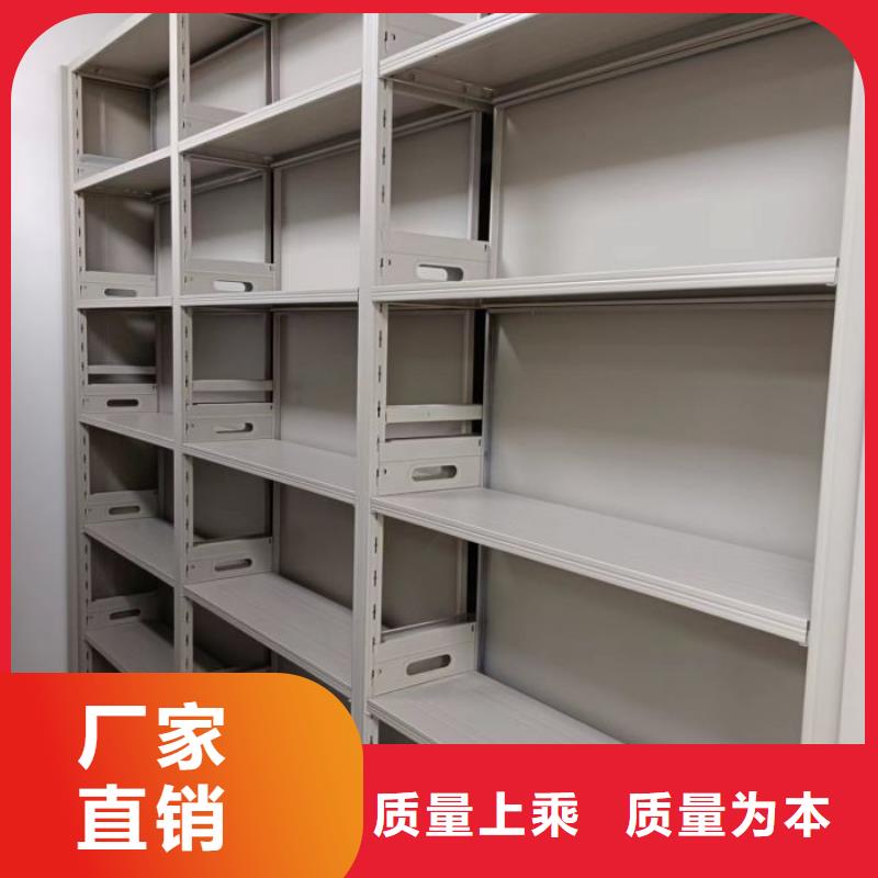效益更高【鑫康】种子密集架