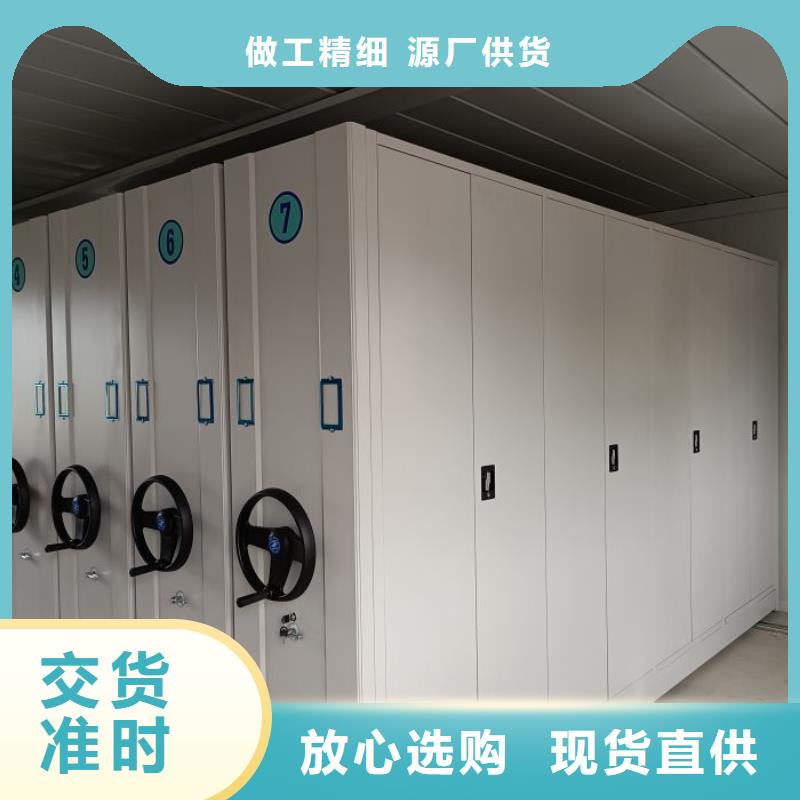 钢制密集柜应用广泛