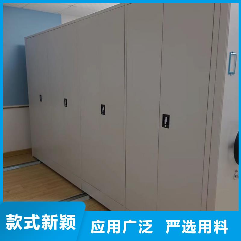 手动智能密集架批发优惠多