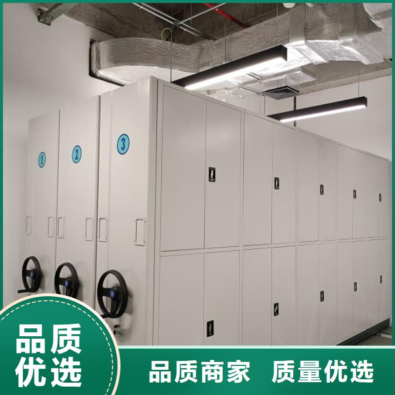 效益更高【鑫康】种子密集架