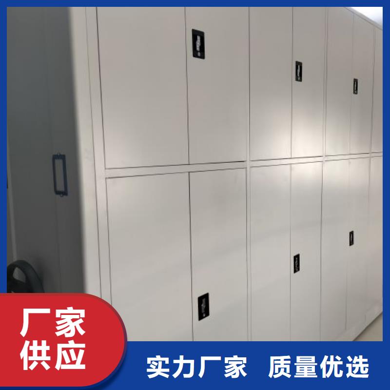 实惠的【鑫康】移动档案架