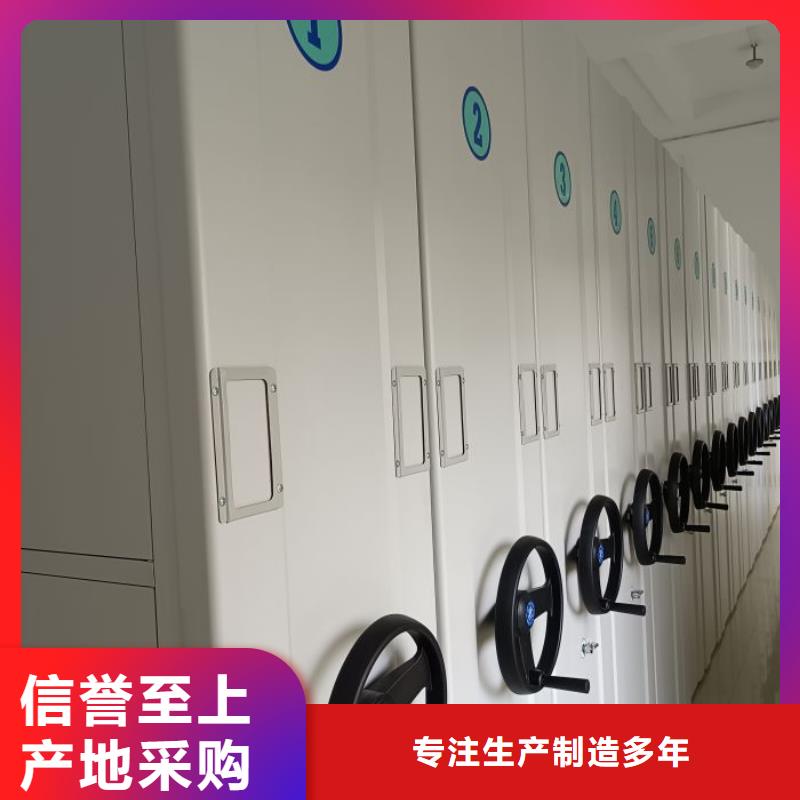 产品性能受哪些因素影响【鑫康】智能式表库密集柜