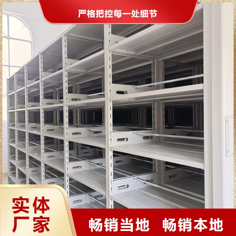 钢制密集柜应用广泛
