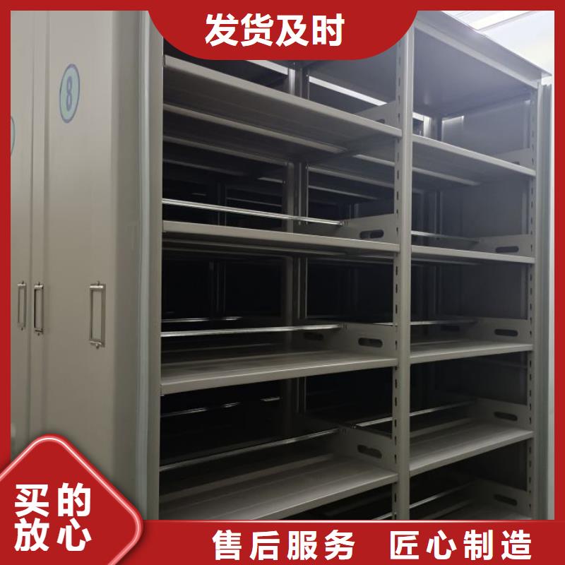 钢制密集柜应用广泛