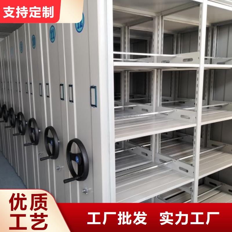 厂家联系电话【鑫康】摇把式密集柜