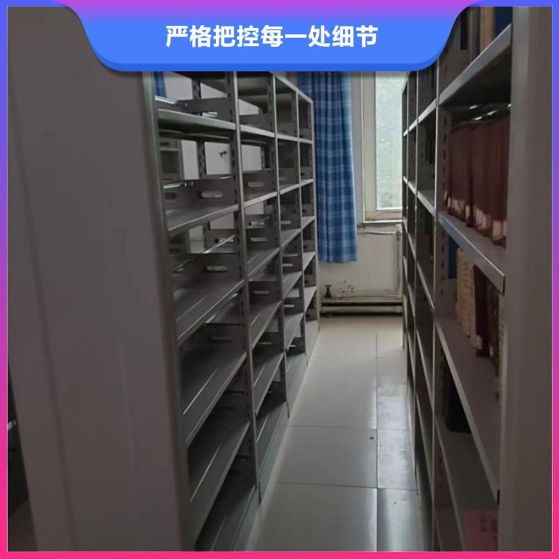 销售基地【鑫康】手摇移动铁皮柜