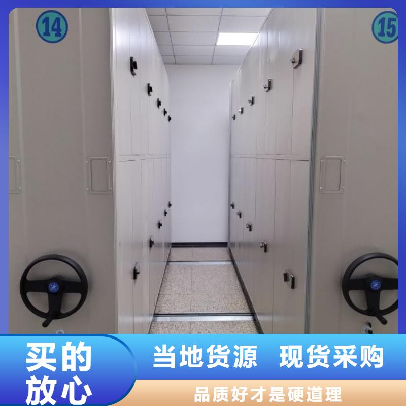 应用注意事项【鑫康】单组档案架