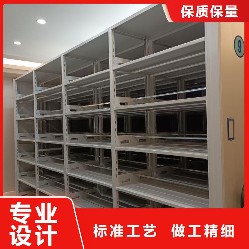 价优惠【鑫康】不锈钢密集柜