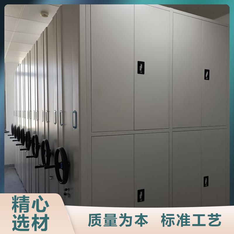 专业制造商【鑫康】智能回转档案柜