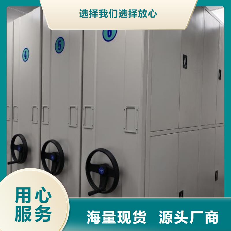 别拘一格【鑫康】仓库密集货架