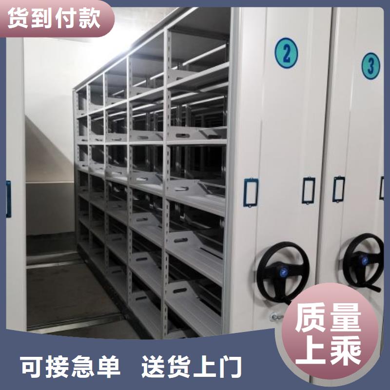 源头厂货【鑫康】档案资料柜