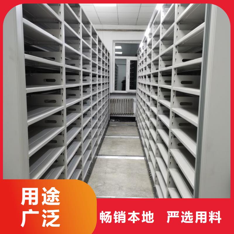 秉承诚信【鑫康】手动密集柜