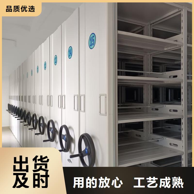 主要功能与优势【鑫康】澄迈县密集手动柜