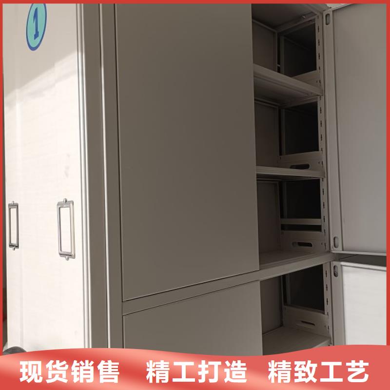 选购<鑫康>优惠的档案保管移动密集柜批发商