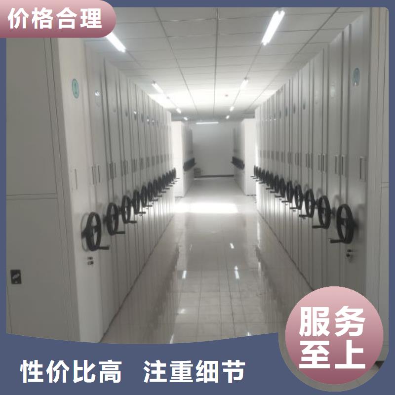 哪里好【鑫康】放档案的柜子