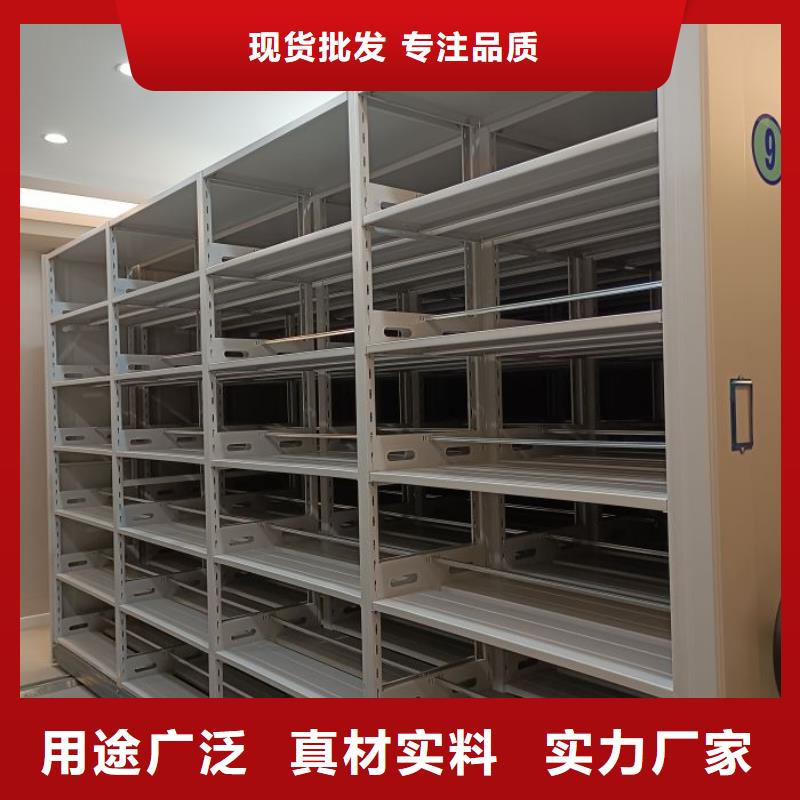 哪里好【鑫康】放档案的柜子