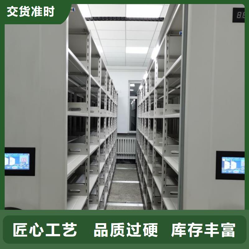 送货上门【鑫康】移动钢板密集架