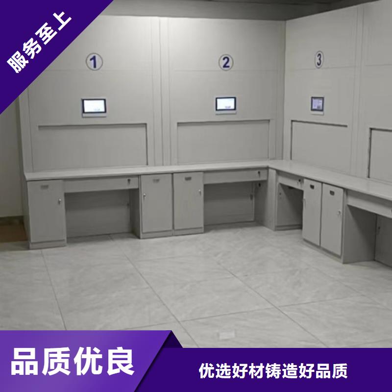 免费咨询【鑫康】底图密集柜