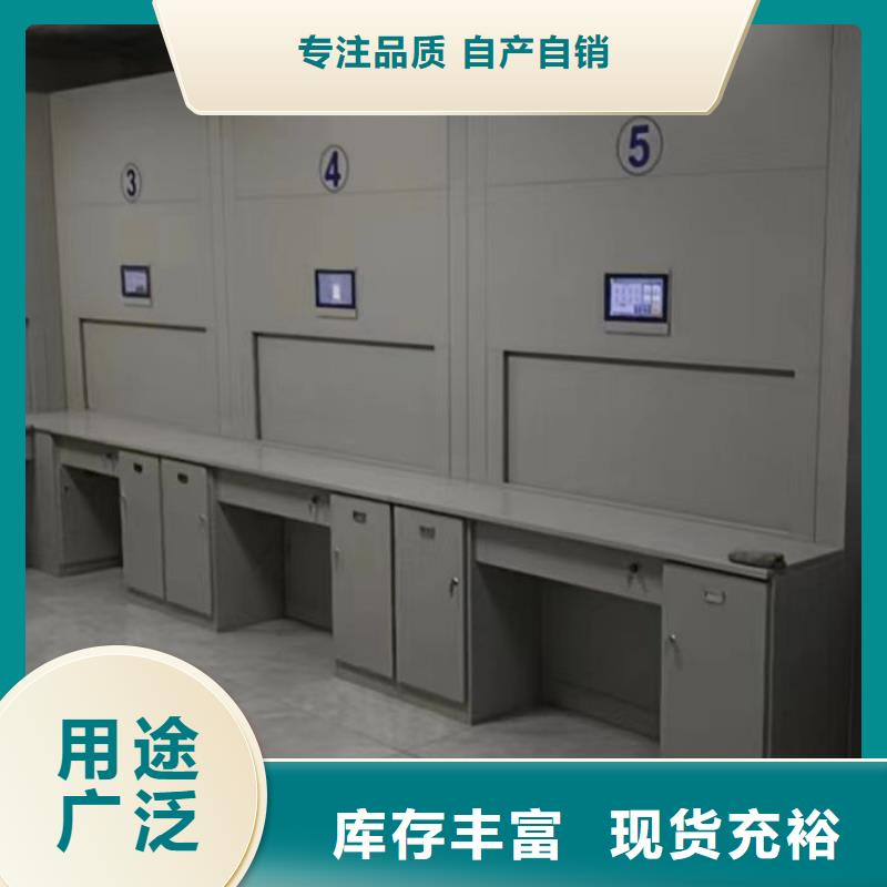优质供应【鑫康】智能型电动密集架