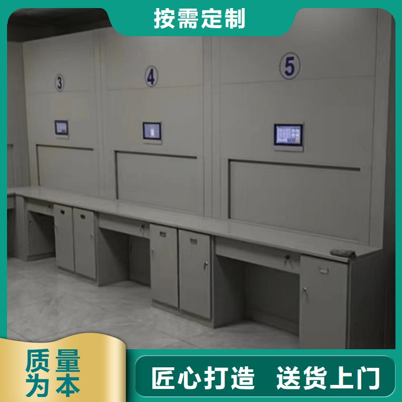 再铸辉煌【鑫康】机械式手摇密集柜