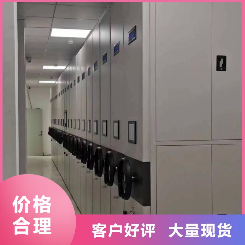 采购商【鑫康】档案架