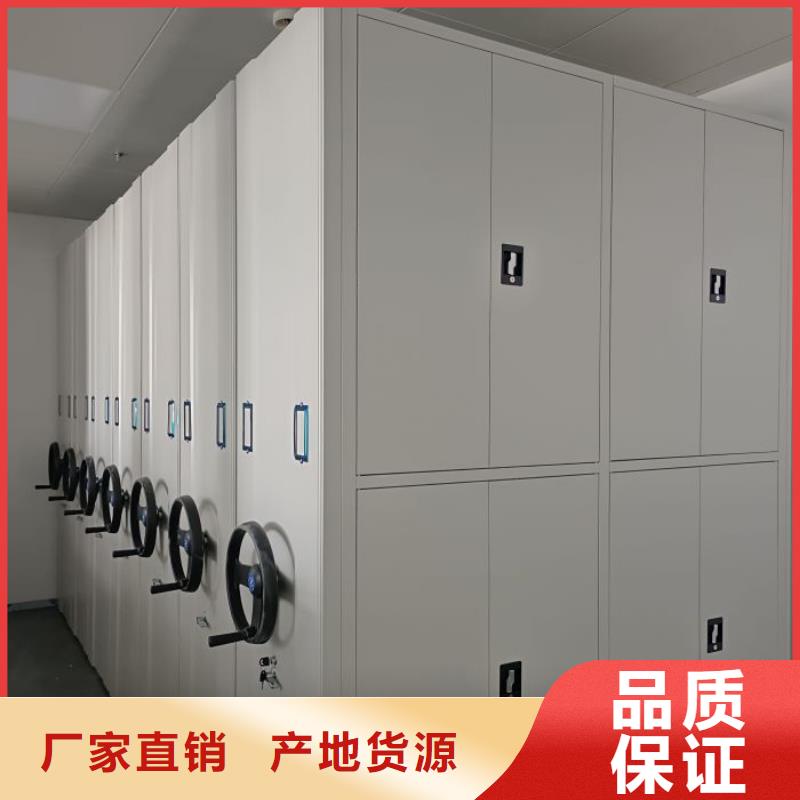 现货速发【鑫康】不锈钢密集架