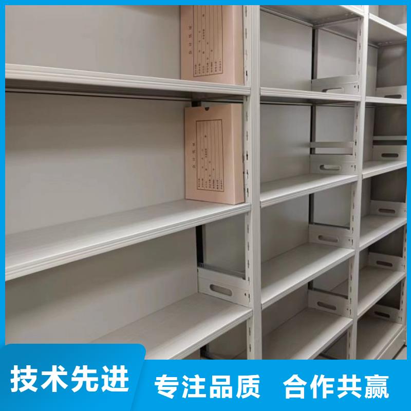 谁家便宜【鑫康】方向盘式密集柜