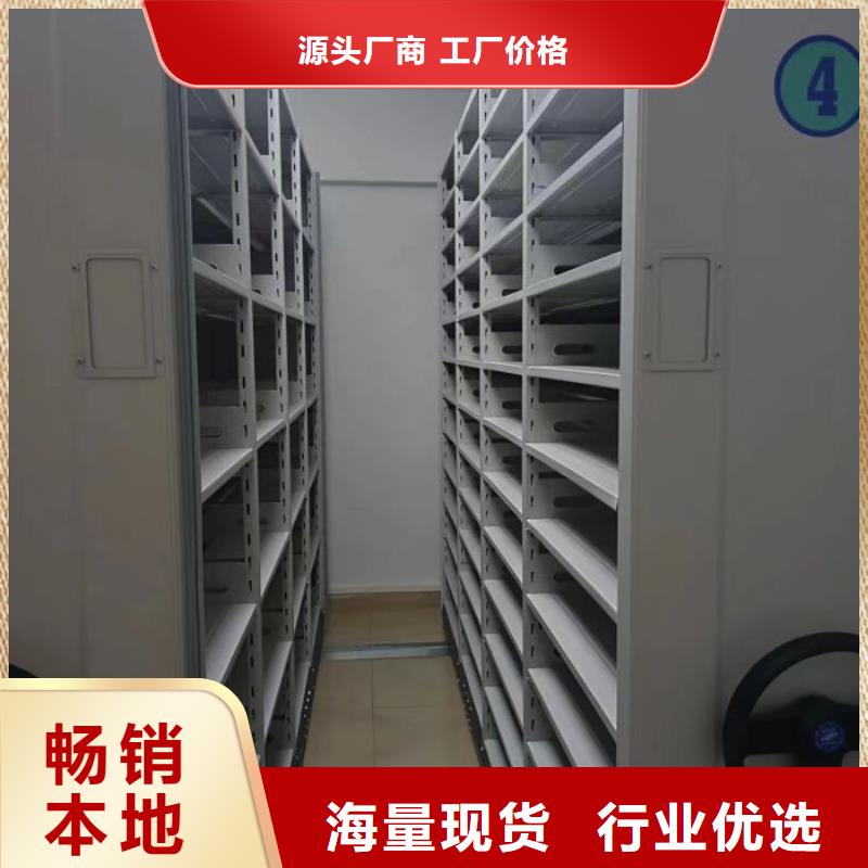 产业市场发展将趋于平稳增长【鑫康】图纸密集架
