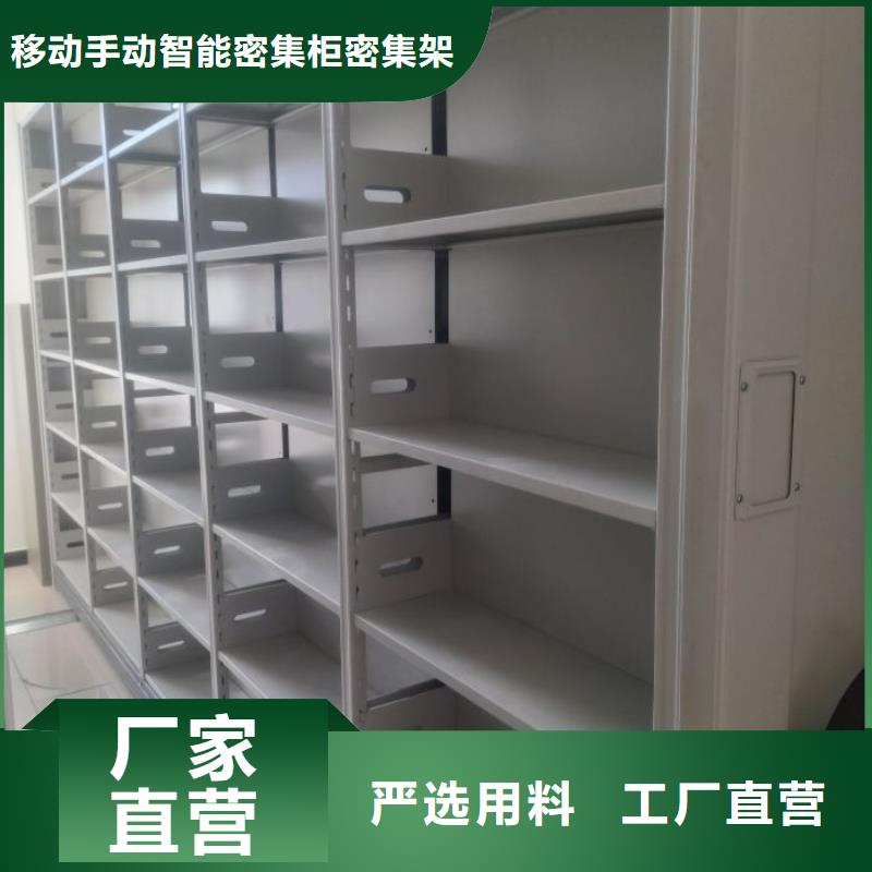 产业市场发展将趋于平稳增长【鑫康】档案密集柜
