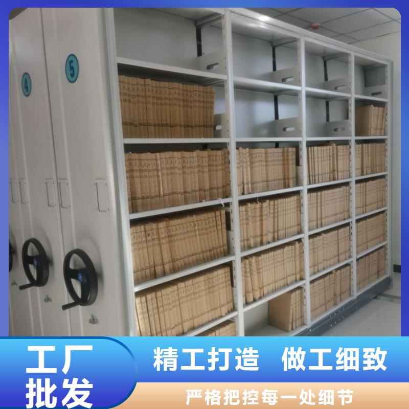追求至善【鑫康】书画密集柜