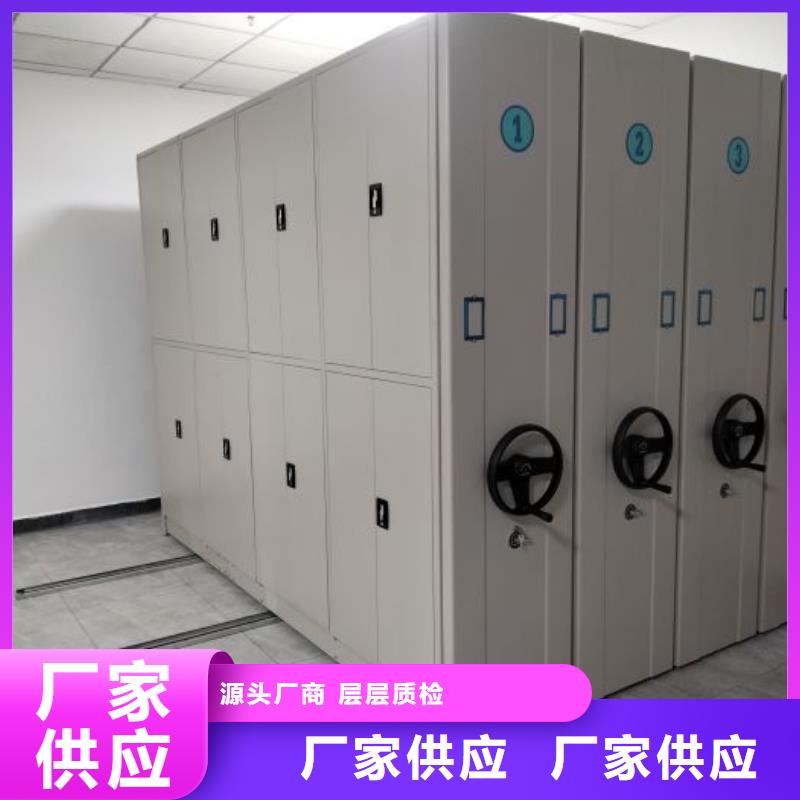 追求至善【鑫康】书画密集柜