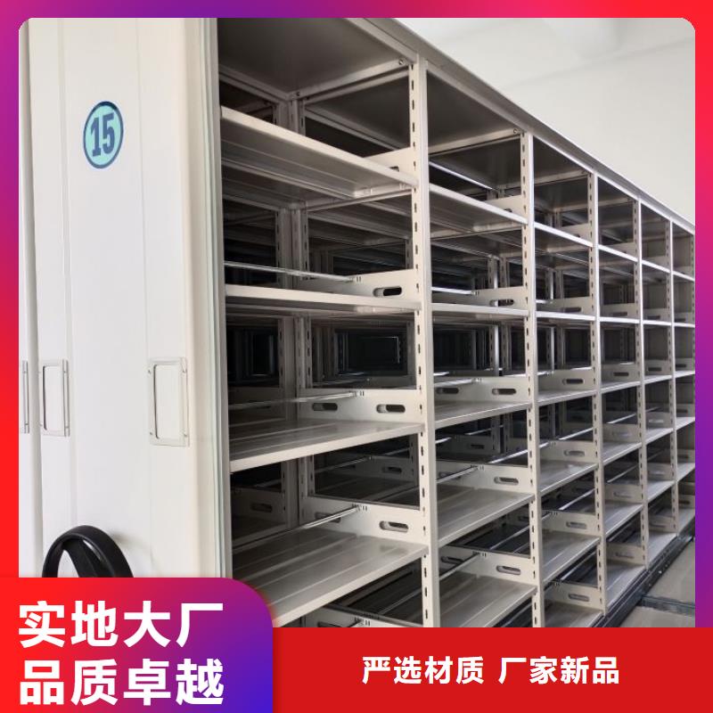 追求至善【鑫康】书画密集柜