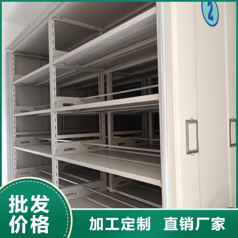 免费送货【鑫康】五指山市书画密集架