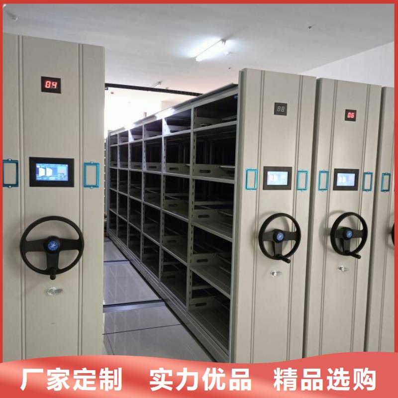 会计凭证密集柜厂家发货快