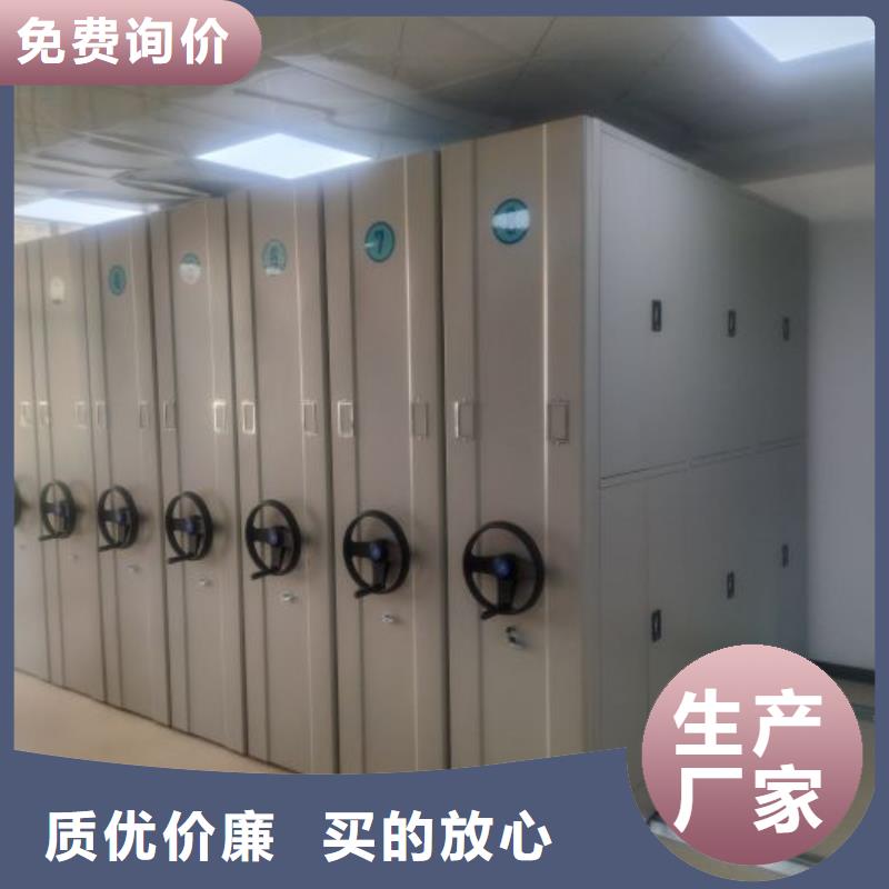产品发展趋势和新兴类别【鑫康】蜡片密集柜