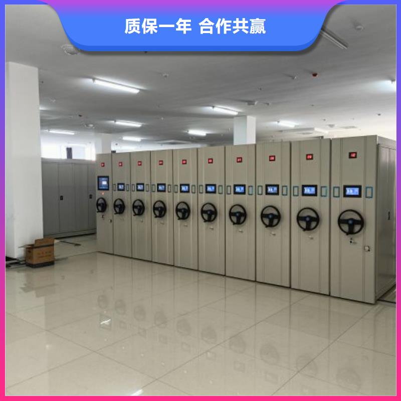 恭请咨询【鑫康】东方市手电动智能密集架