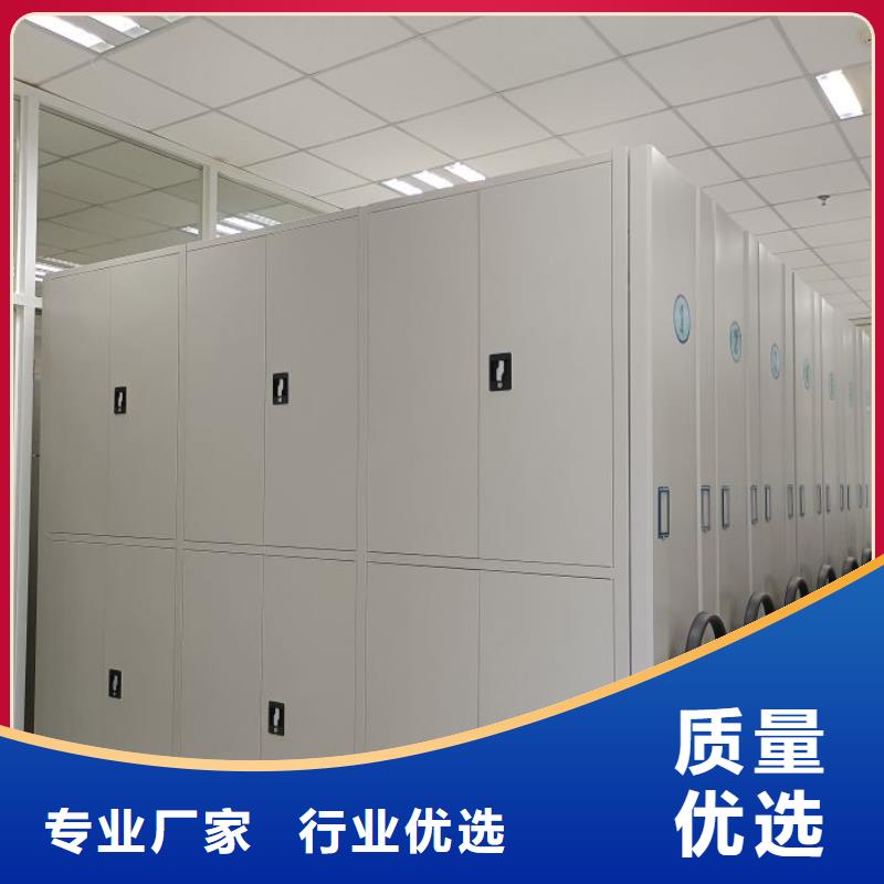 生产工艺【鑫康】手摇文件柜