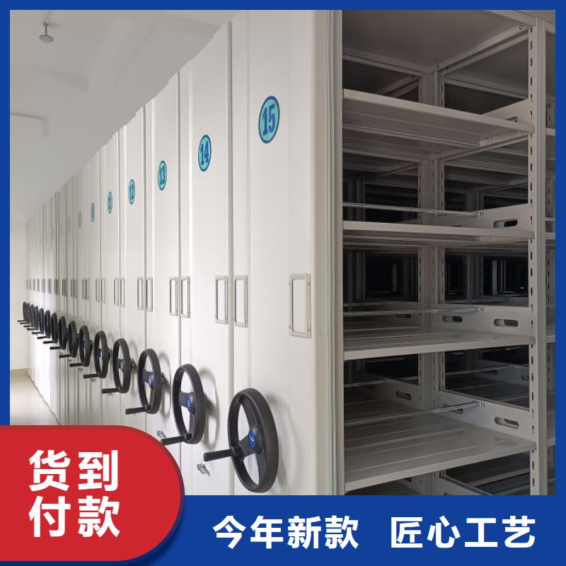 制造厂家【鑫康】车辆档案管理密集架