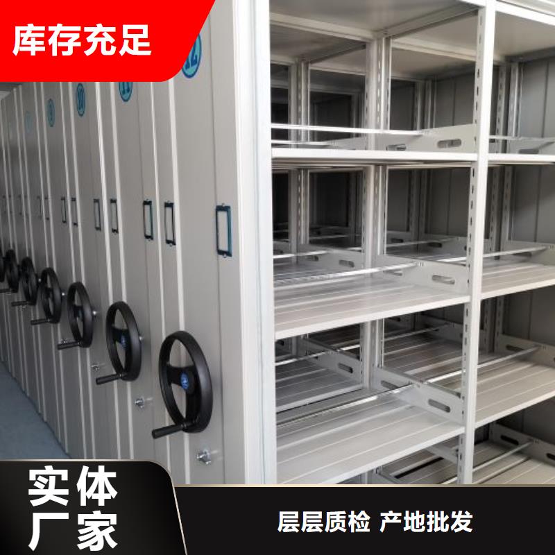 行业的发展契机与方向【鑫康】电脑密集柜