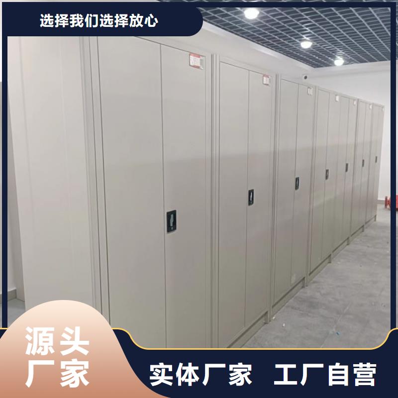 更多咨询【鑫康】保密资料柜