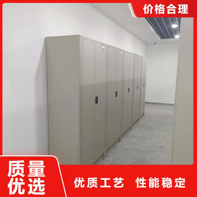代理价【鑫康】档案存放柜