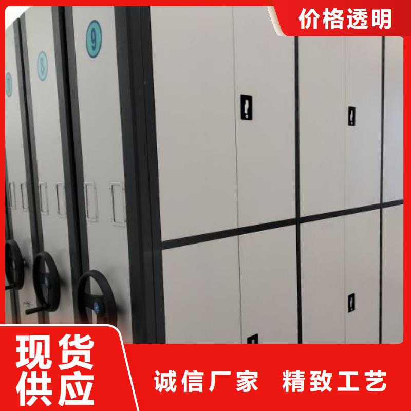 规格型号齐全【鑫康】金属密集柜
