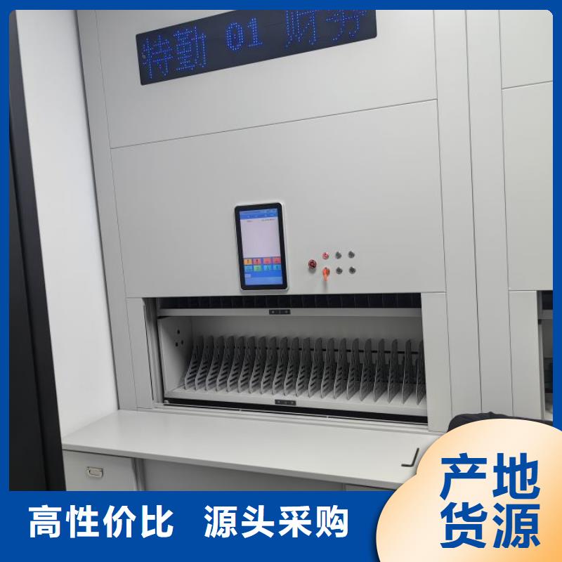 谁家便宜【鑫康】乐东县手摇档案密集架