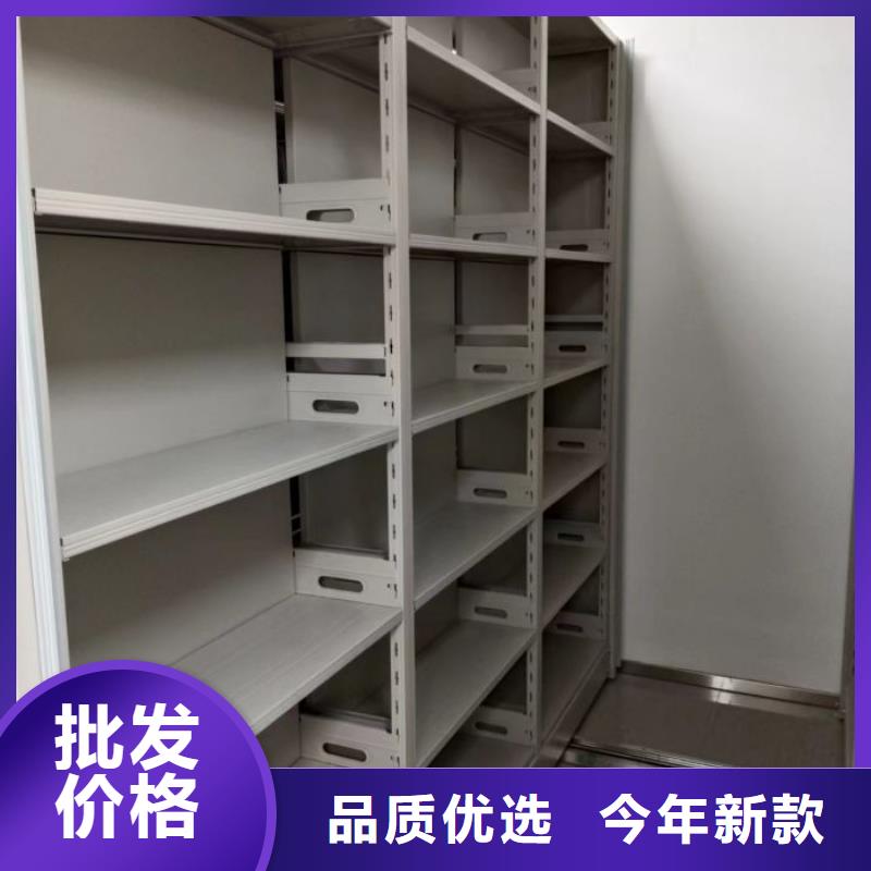 共享双赢立足实际钢制手摇密集架