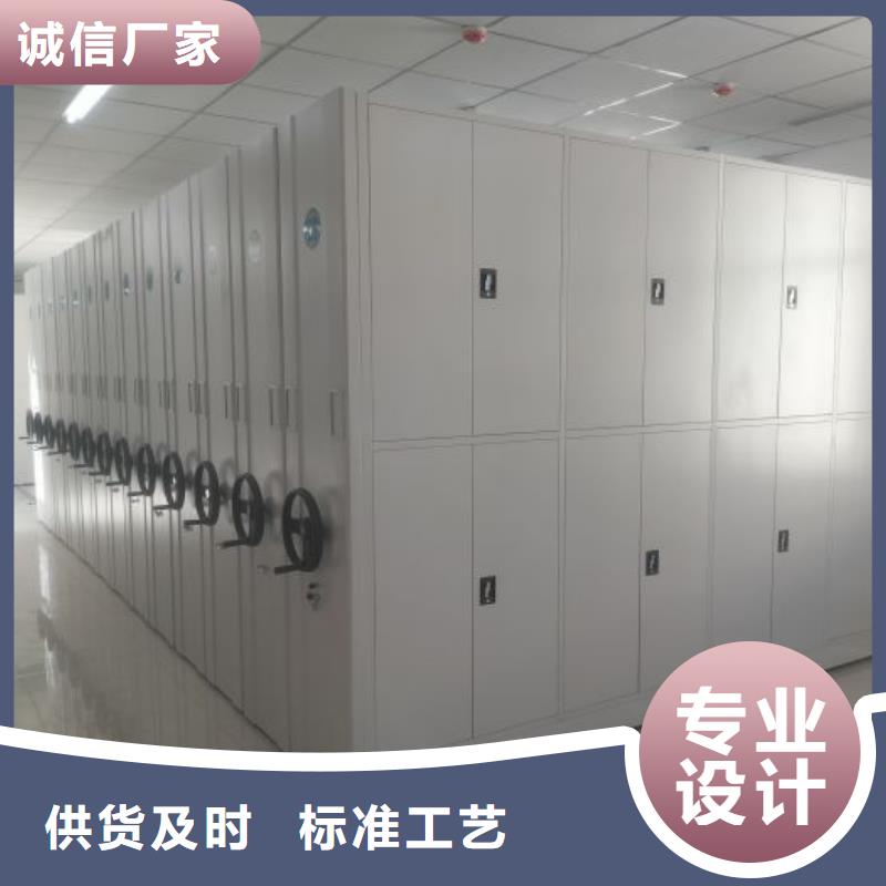 常见故障及处理方法立足实际书库智能密集书架